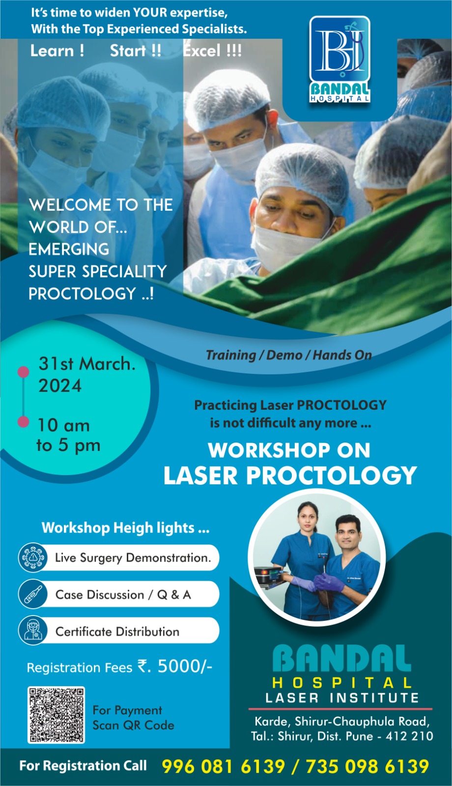 Workshop on Laser Proctology